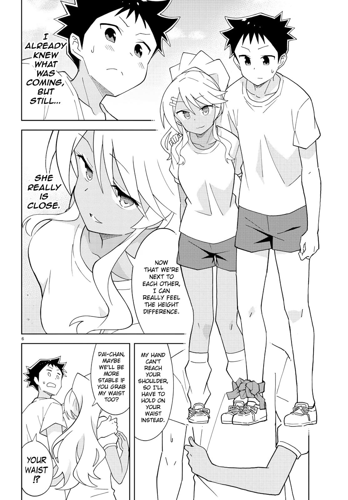 Read Atsumare! Fushigi Kenkyu-bu Manga Online