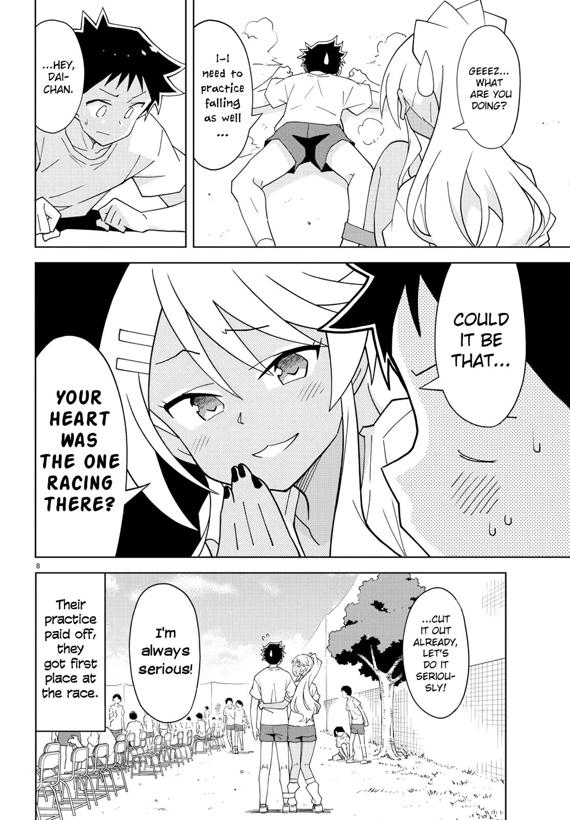 Read Atsumare! Fushigi Kenkyu-bu Manga Online