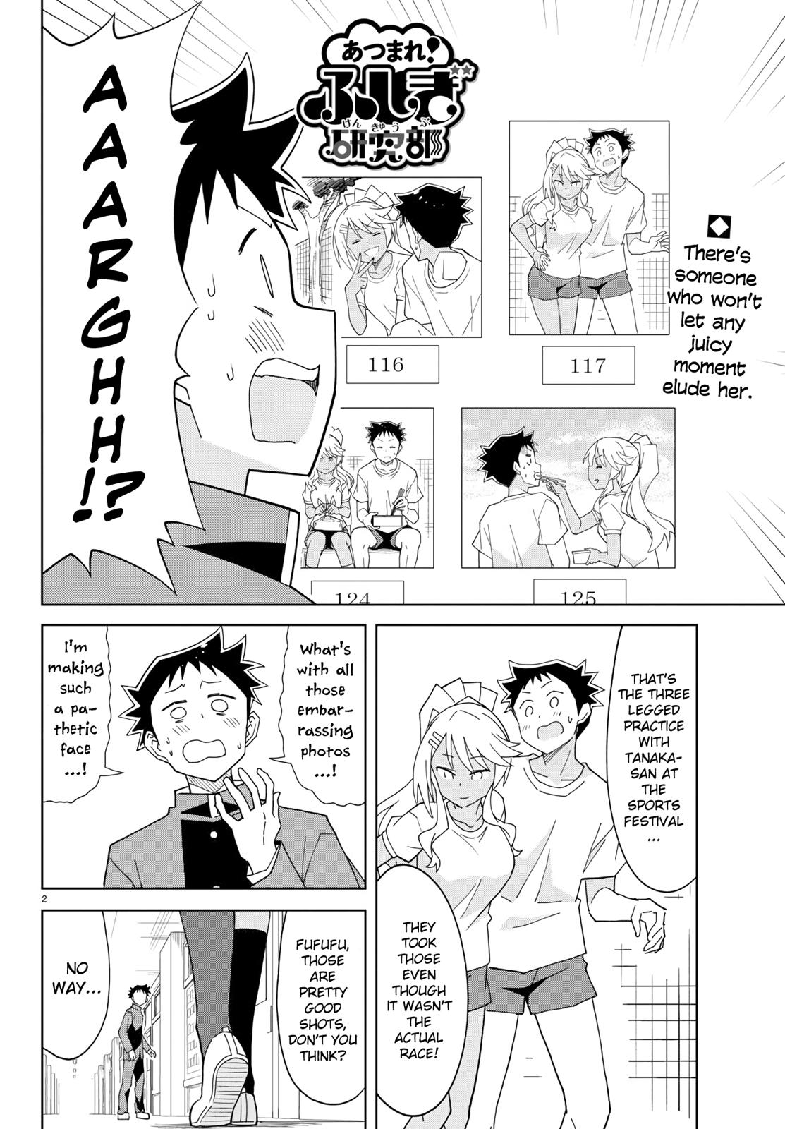 Read Atsumare! Fushigi Kenkyu-bu Manga Online