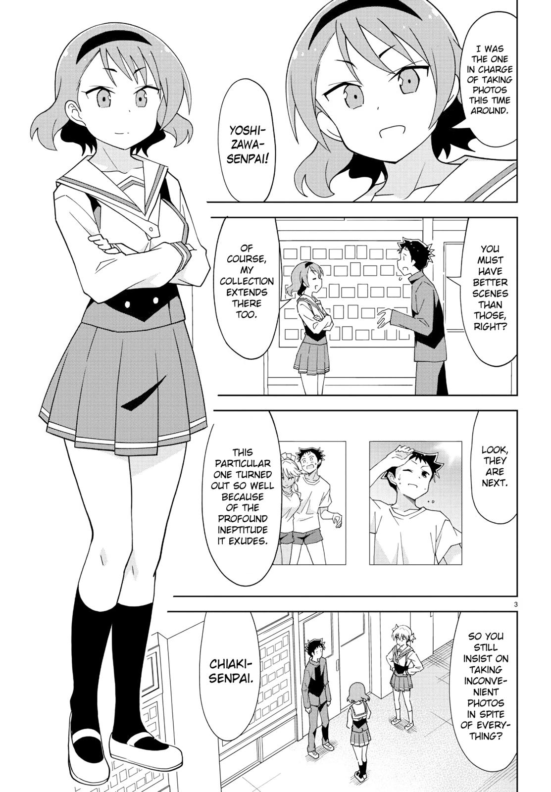 Read Atsumare! Fushigi Kenkyu-bu Manga Online