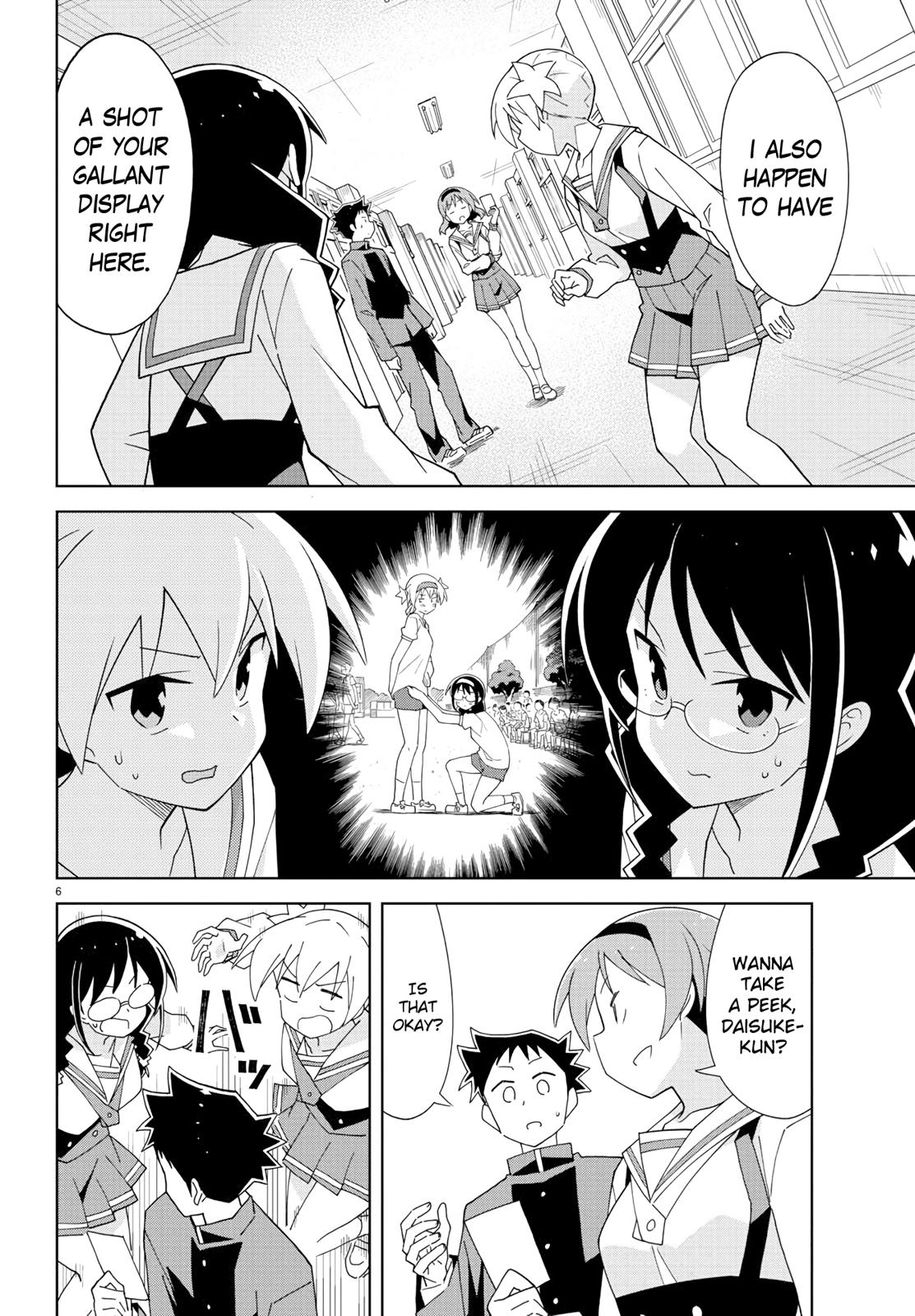 Read Atsumare! Fushigi Kenkyu-bu Manga Online