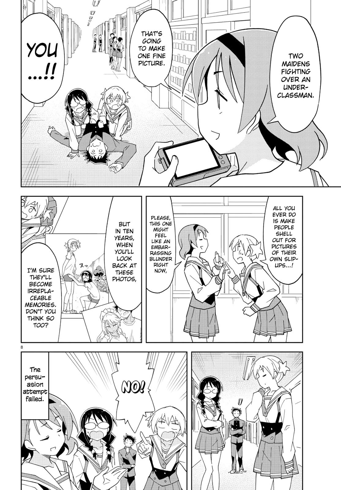 Read Atsumare! Fushigi Kenkyu-bu Manga Online