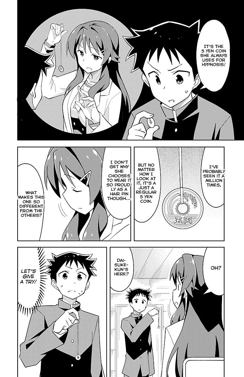 Read Atsumare! Fushigi Kenkyu-bu Manga Online