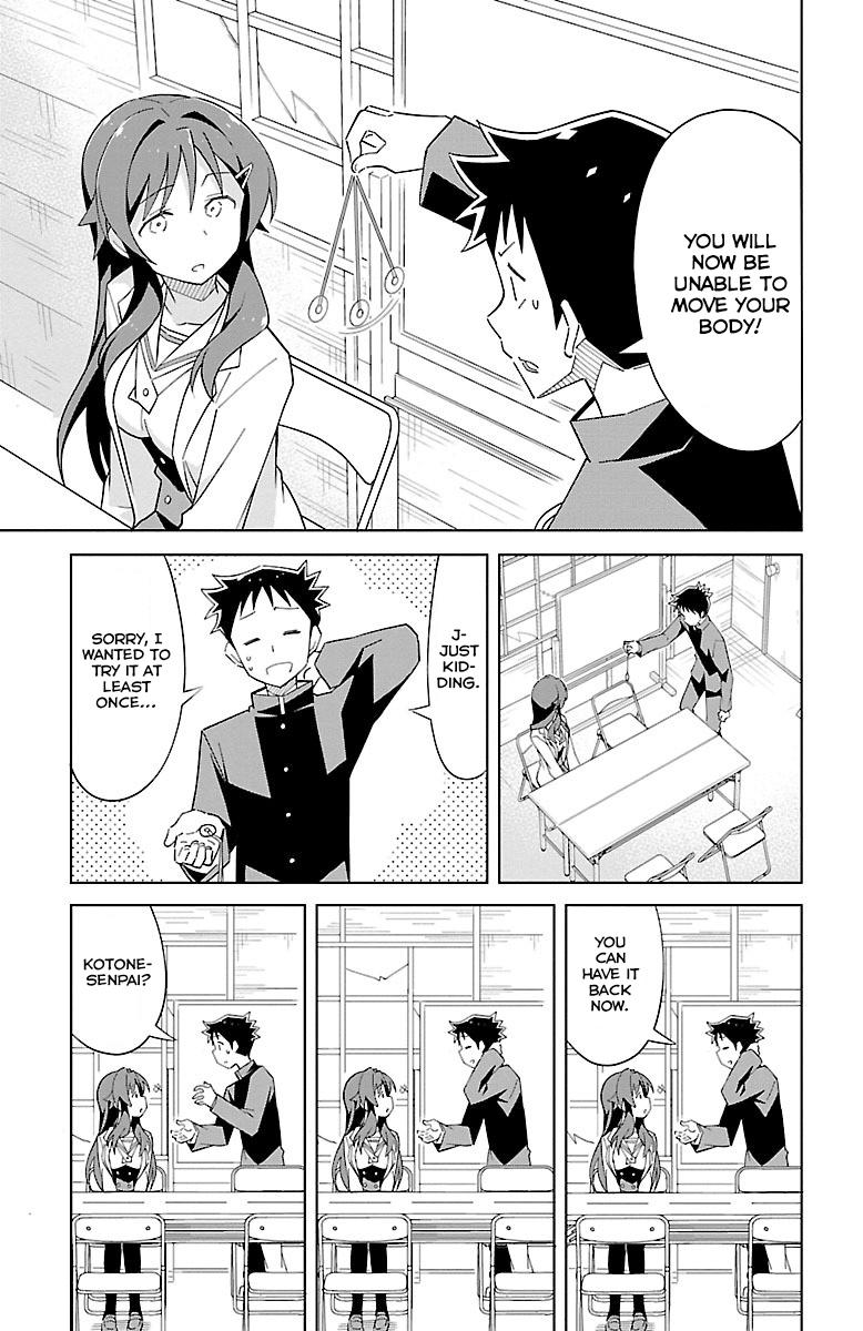 Read Atsumare! Fushigi Kenkyu-bu Manga Online