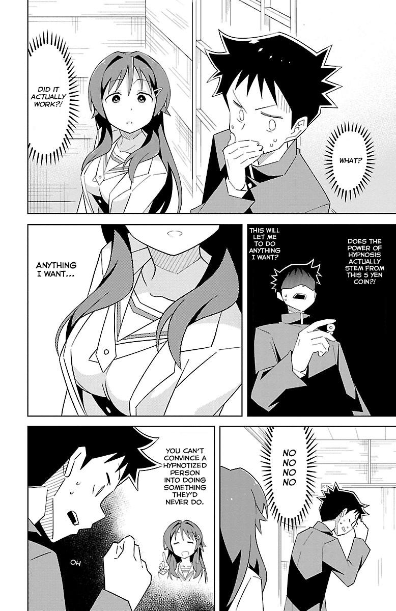 Read Atsumare! Fushigi Kenkyu-bu Manga Online