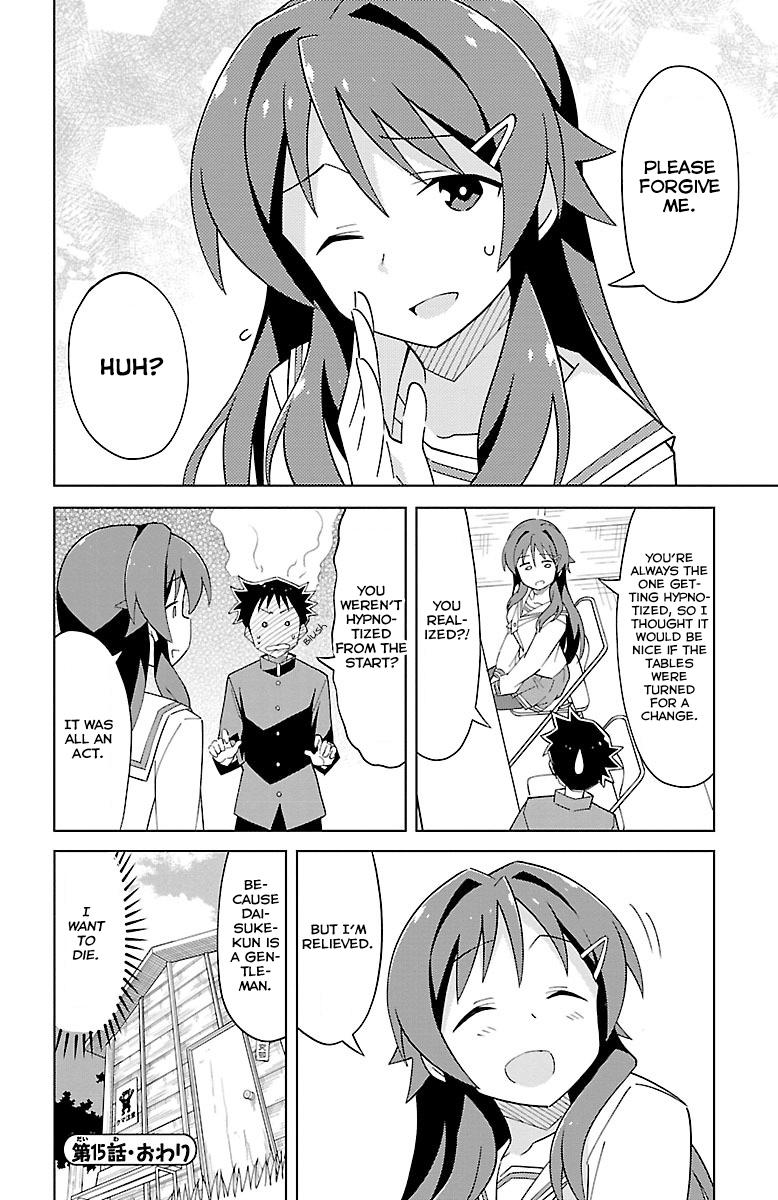 Read Atsumare! Fushigi Kenkyu-bu Manga Online