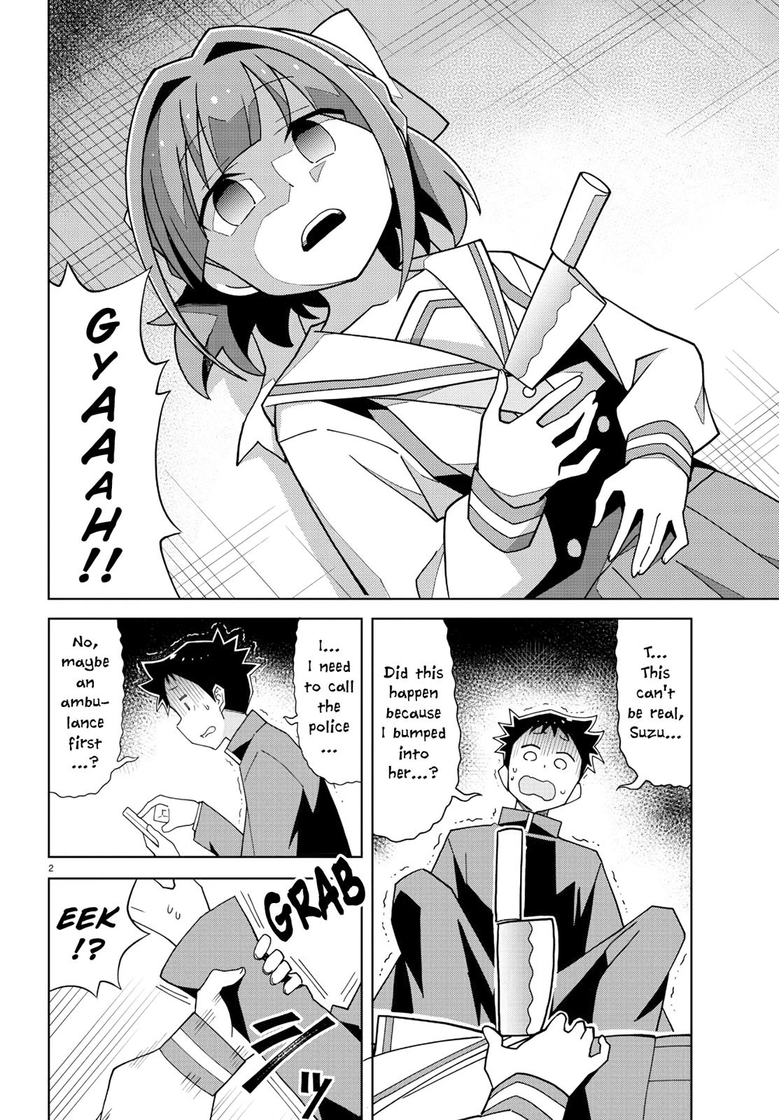 Read Atsumare! Fushigi Kenkyu-bu Manga Online