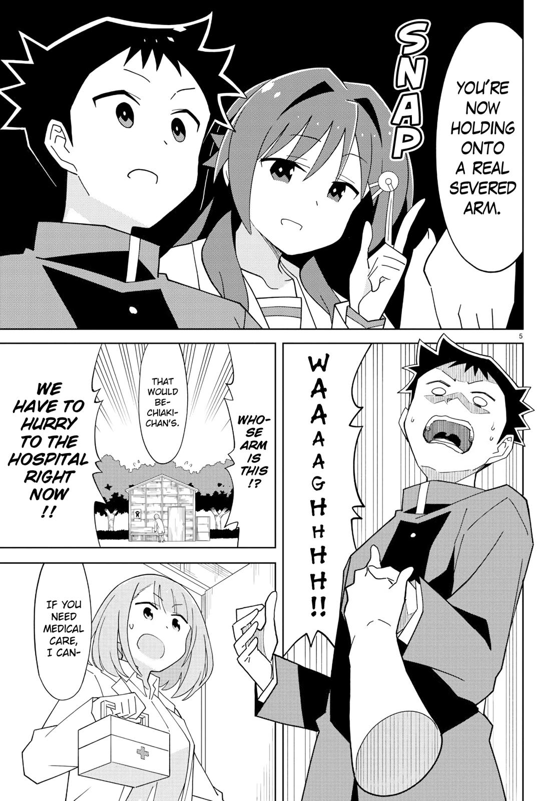 Read Atsumare! Fushigi Kenkyu-bu Manga Online