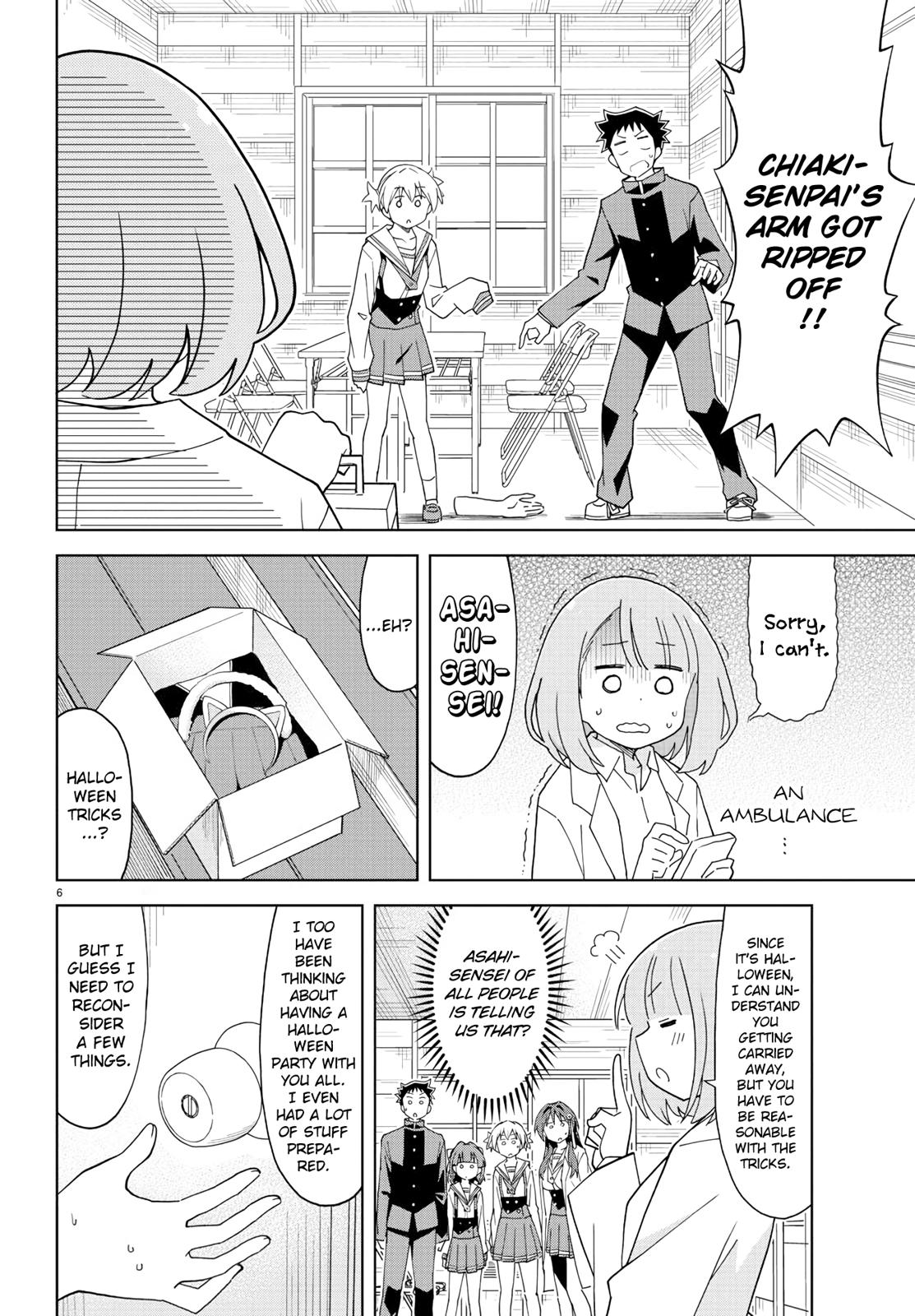 Read Atsumare! Fushigi Kenkyu-bu Manga Online