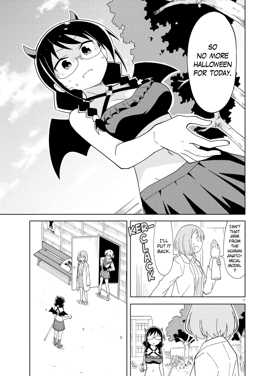 Read Atsumare! Fushigi Kenkyu-bu Manga Online