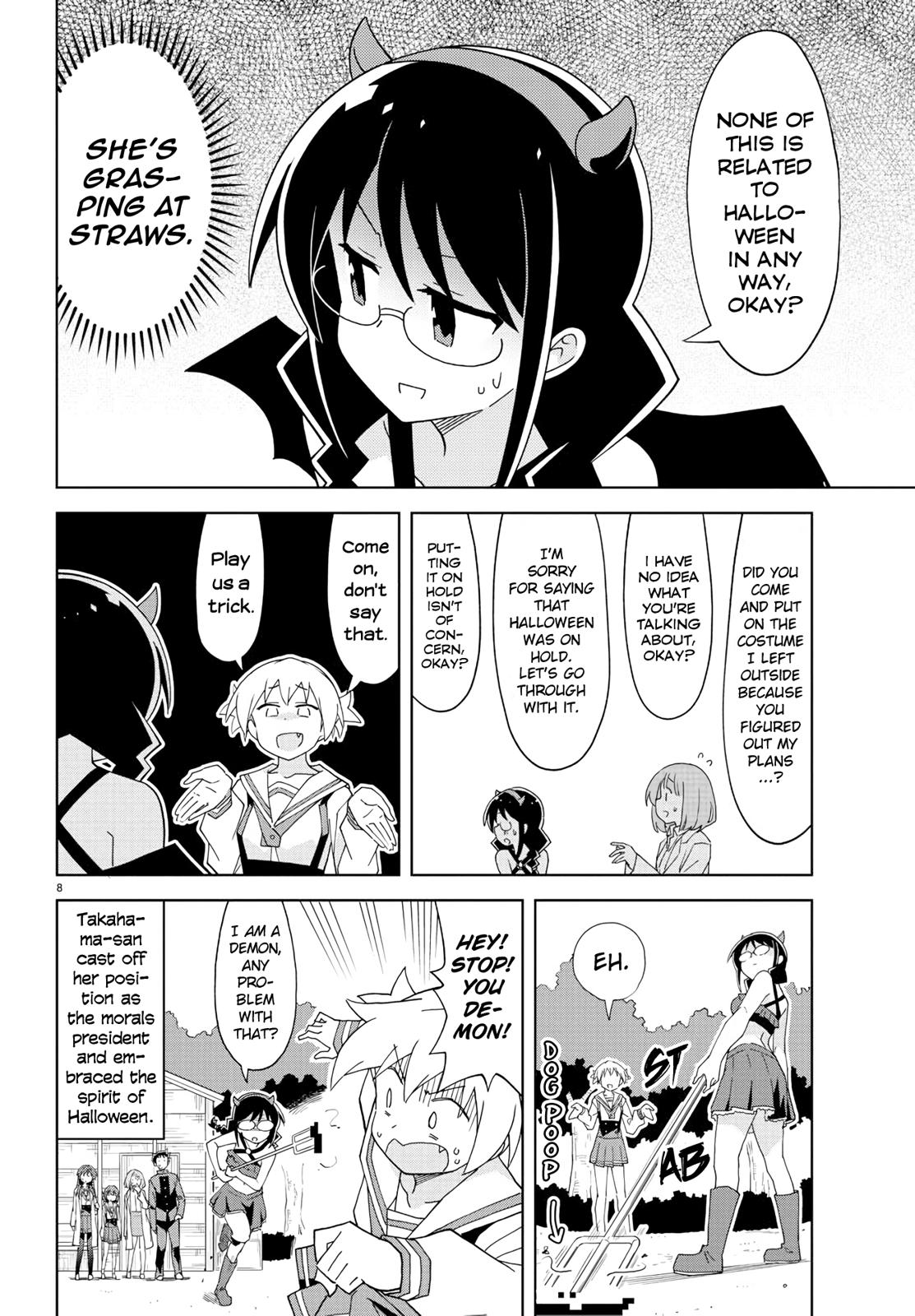Read Atsumare! Fushigi Kenkyu-bu Manga Online