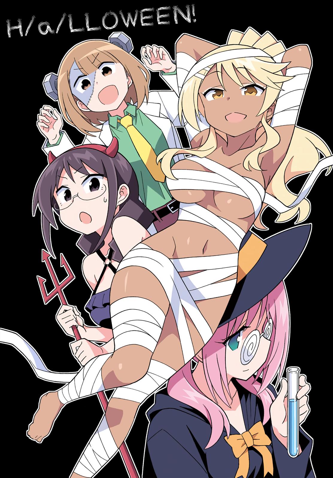 Read Atsumare! Fushigi Kenkyu-bu Manga Online