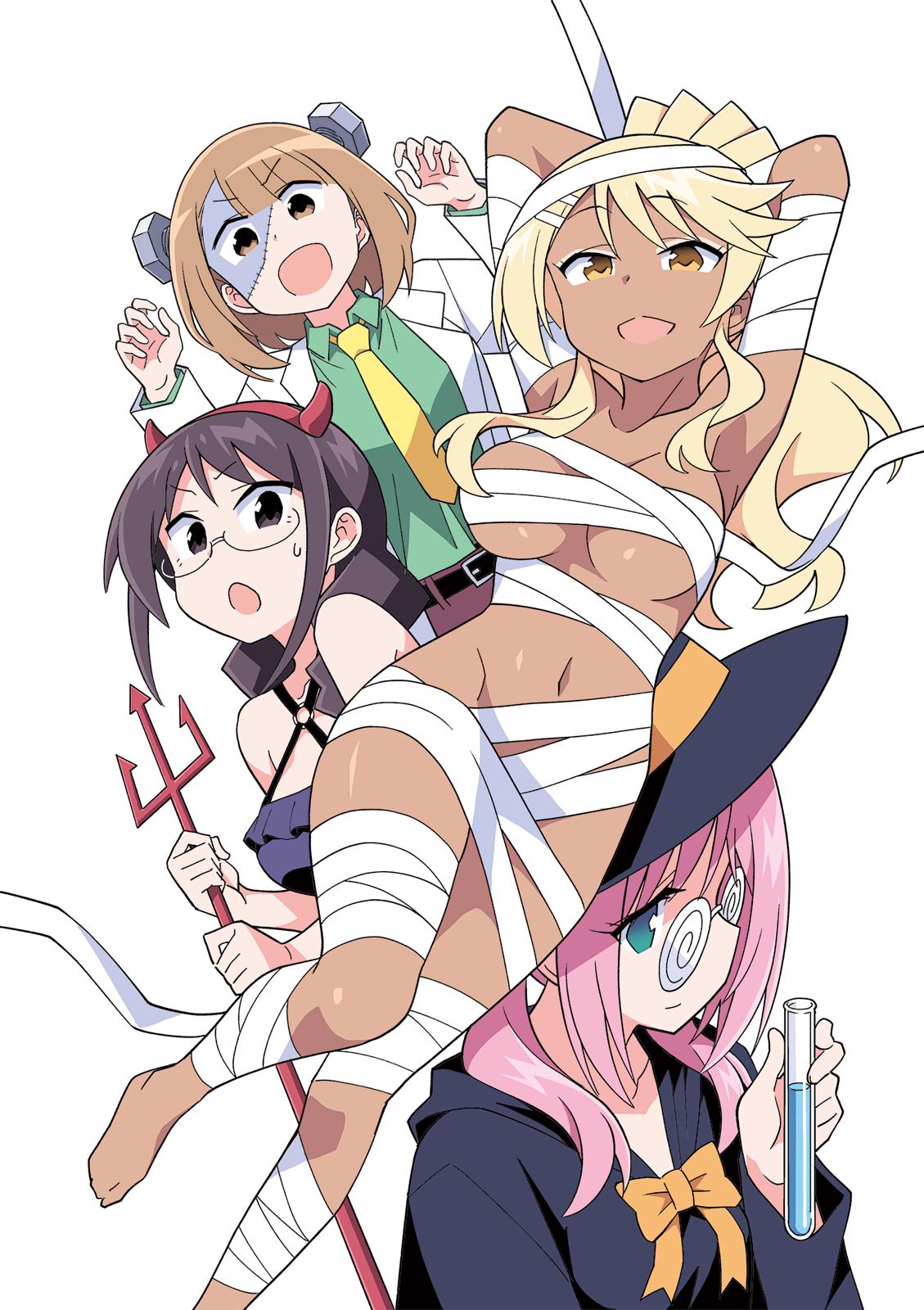 Read Atsumare! Fushigi Kenkyu-bu Manga Online