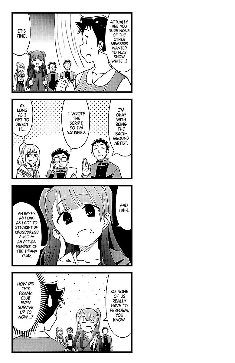 Read Atsumare! Fushigi Kenkyu-bu Manga Online