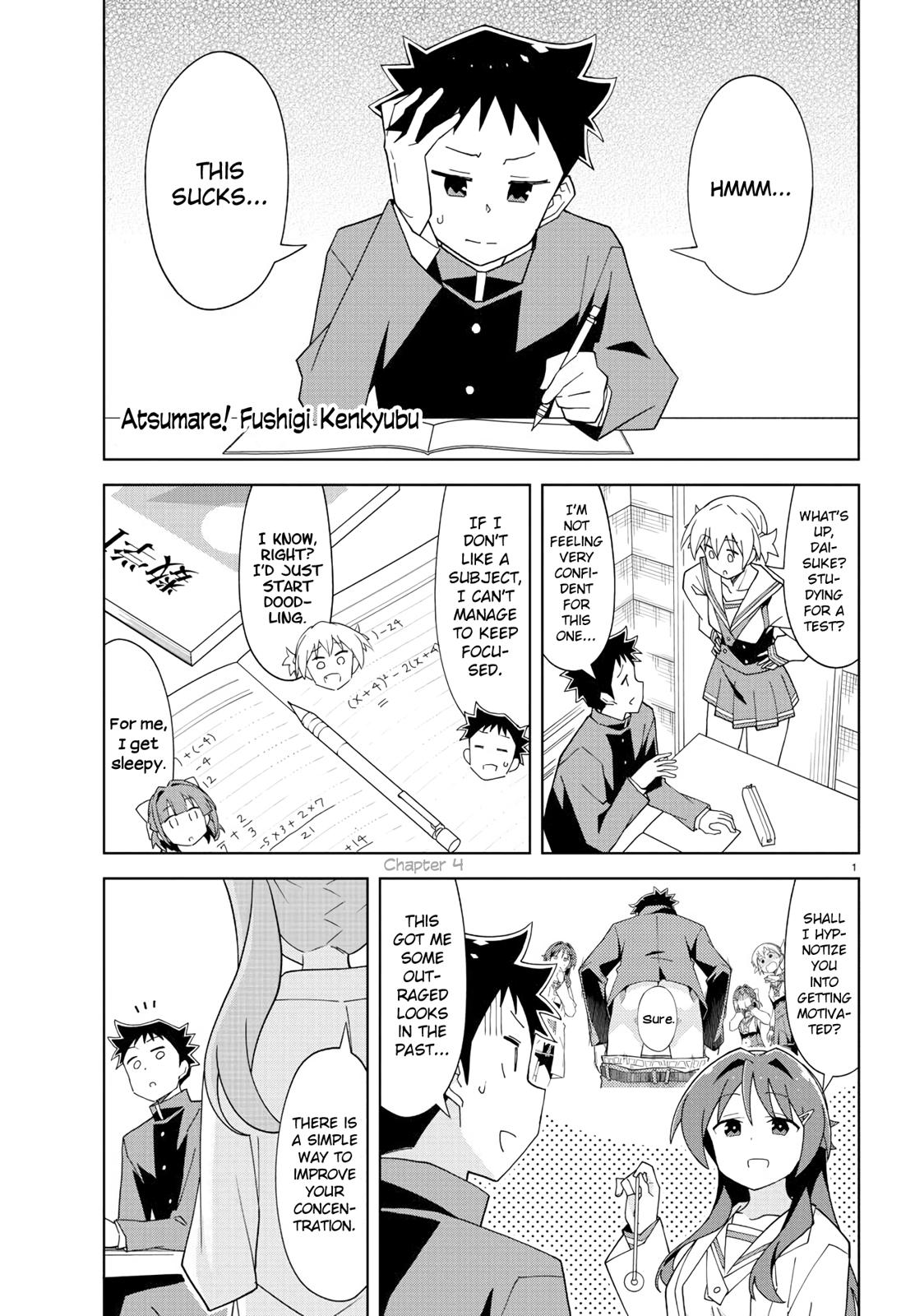 Read Atsumare! Fushigi Kenkyu-bu Manga Online