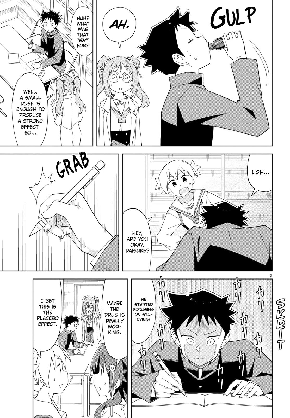 Read Atsumare! Fushigi Kenkyu-bu Manga Online