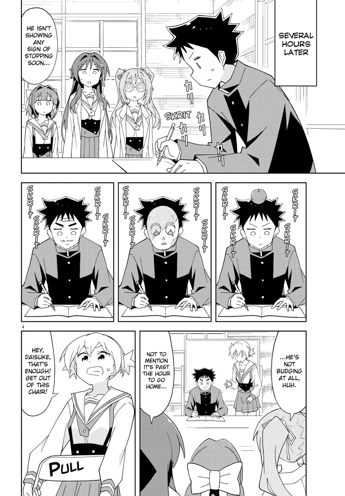Read Atsumare! Fushigi Kenkyu-bu Manga Online