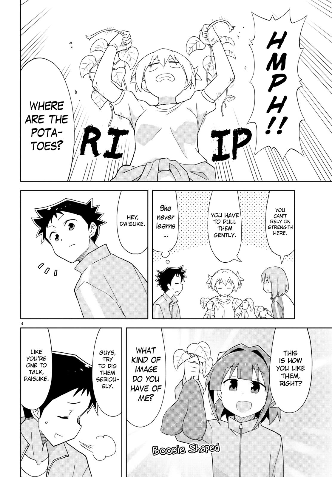 Read Atsumare! Fushigi Kenkyu-bu Manga Online