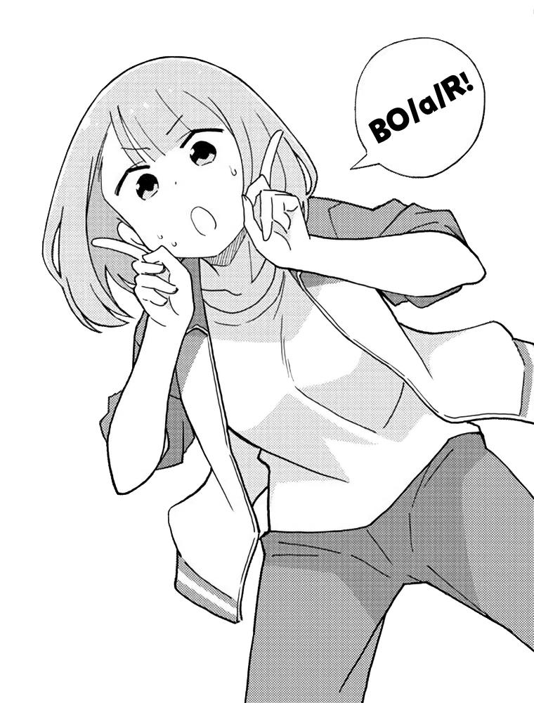 Read Atsumare! Fushigi Kenkyu-bu Manga Online