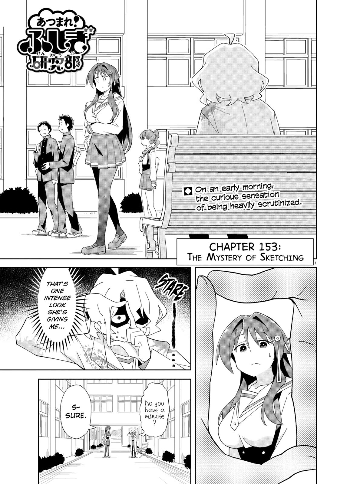 Read Atsumare! Fushigi Kenkyu-bu Manga Online