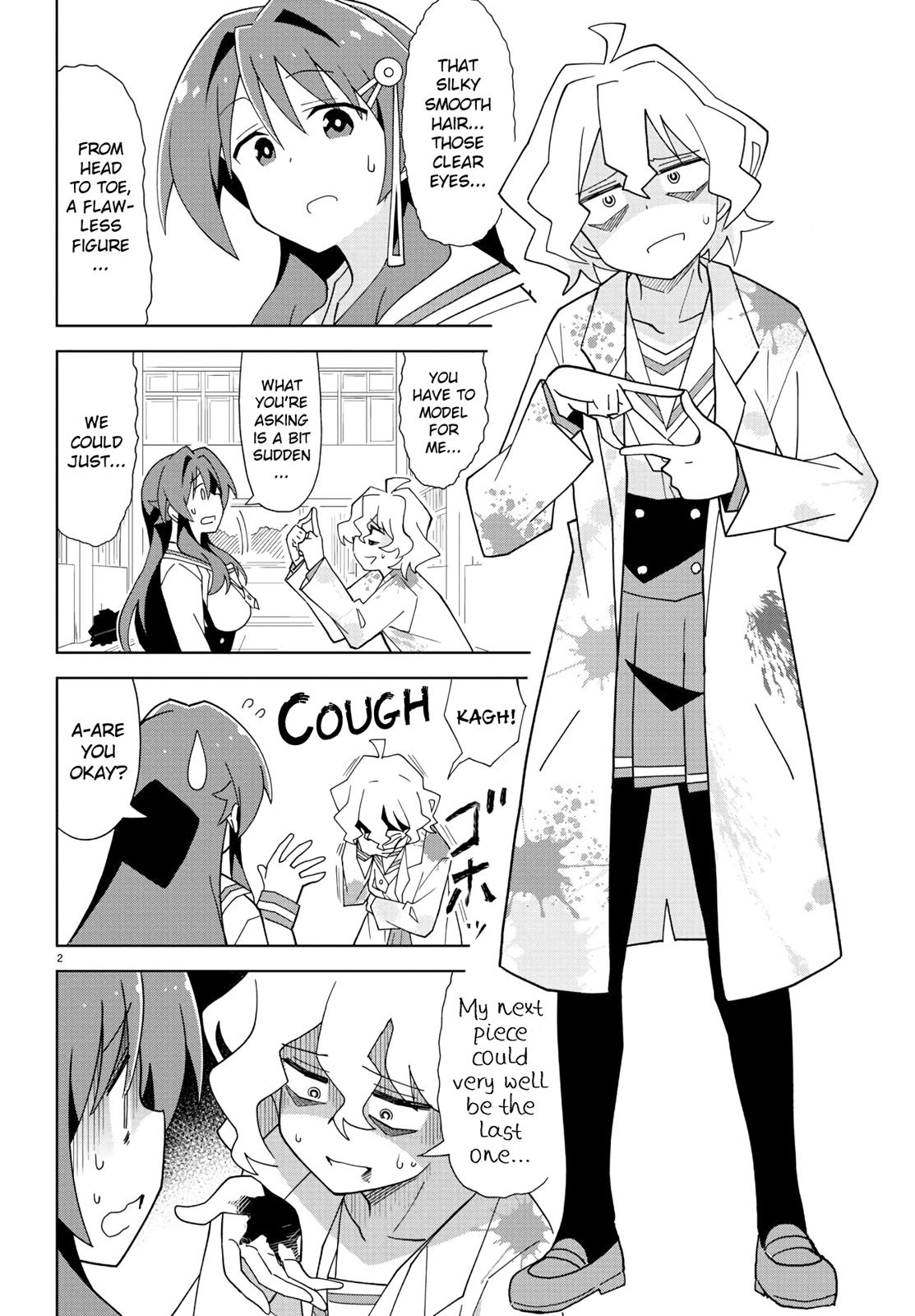 Read Atsumare! Fushigi Kenkyu-bu Manga Online