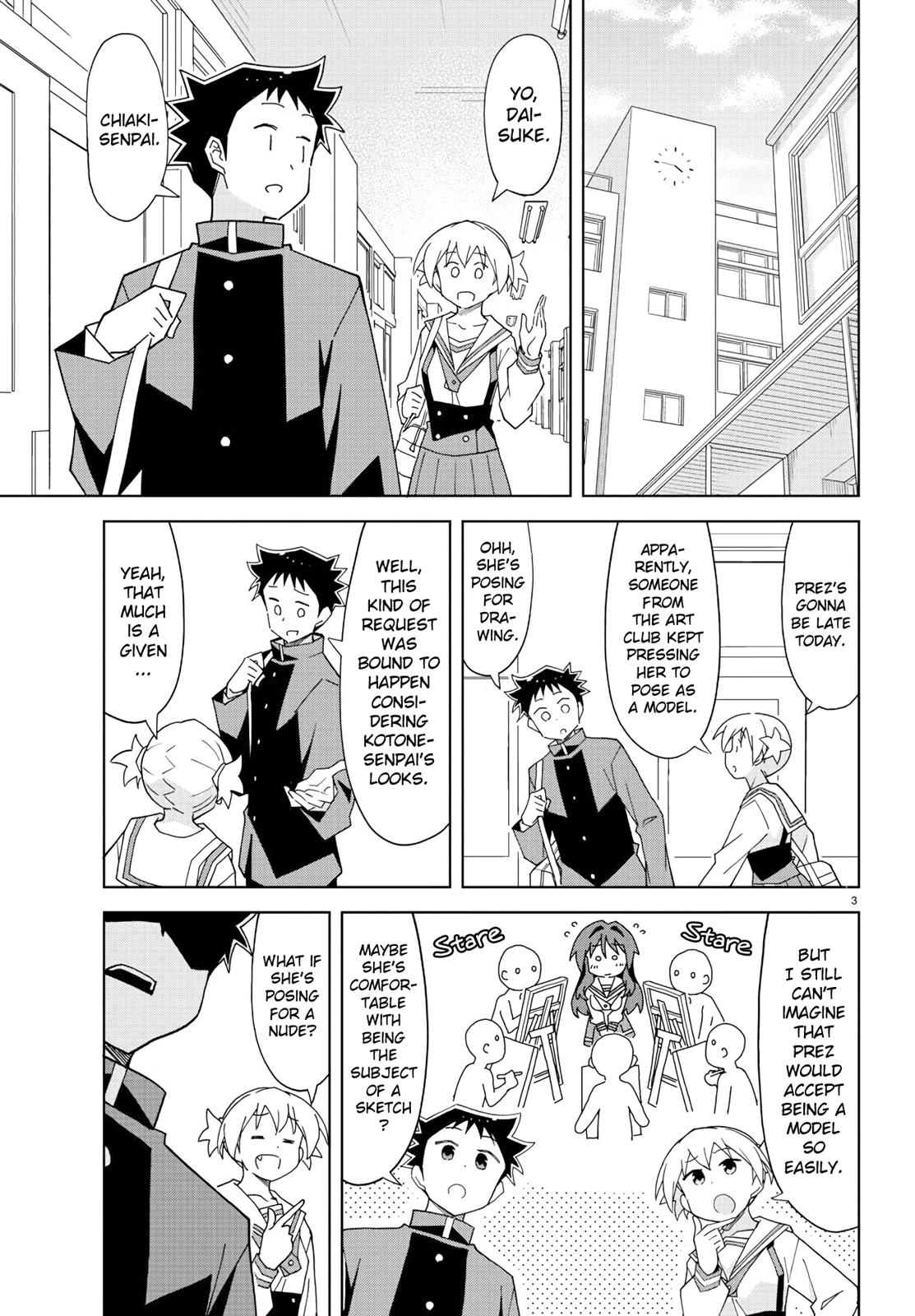 Read Atsumare! Fushigi Kenkyu-bu Manga Online