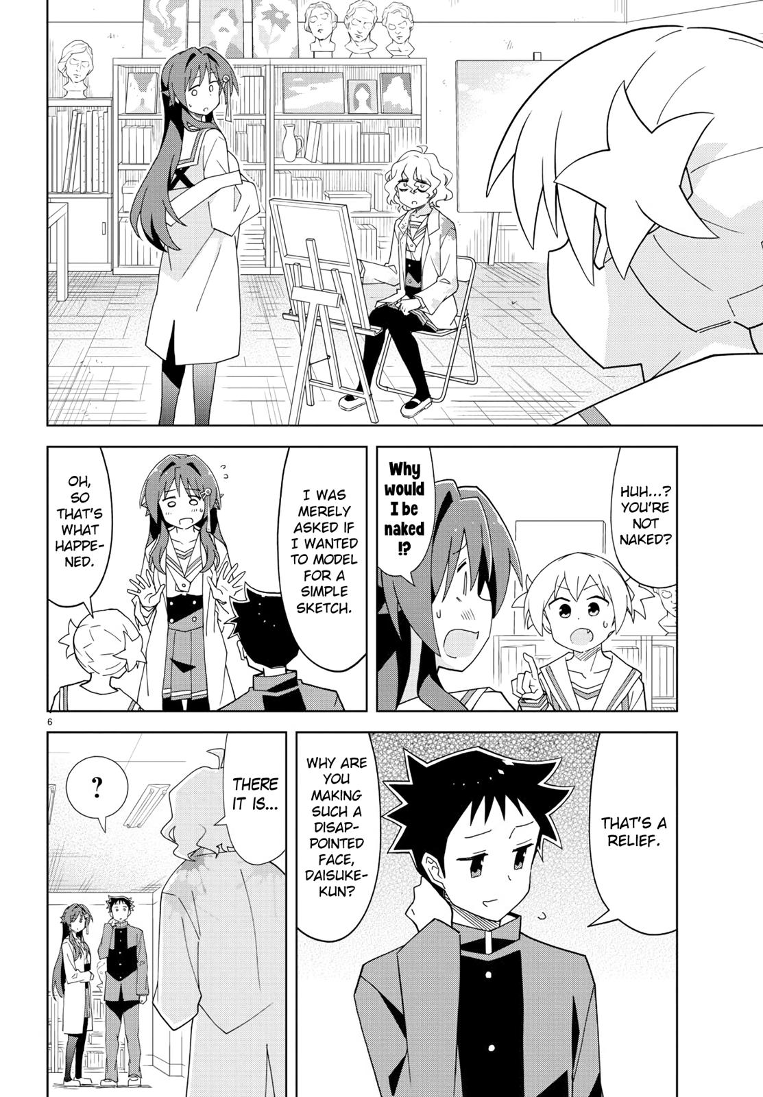 Read Atsumare! Fushigi Kenkyu-bu Manga Online