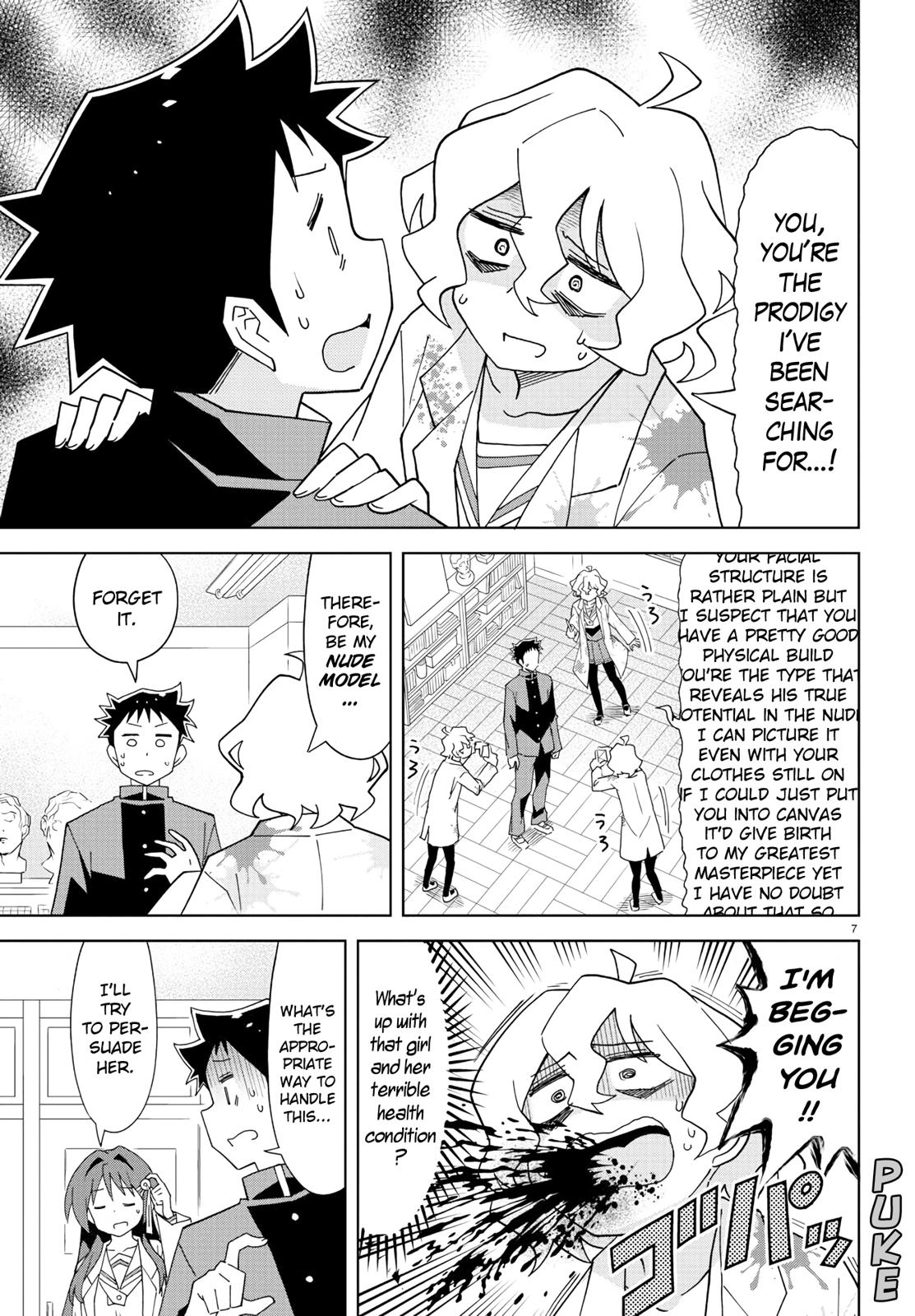 Read Atsumare! Fushigi Kenkyu-bu Manga Online
