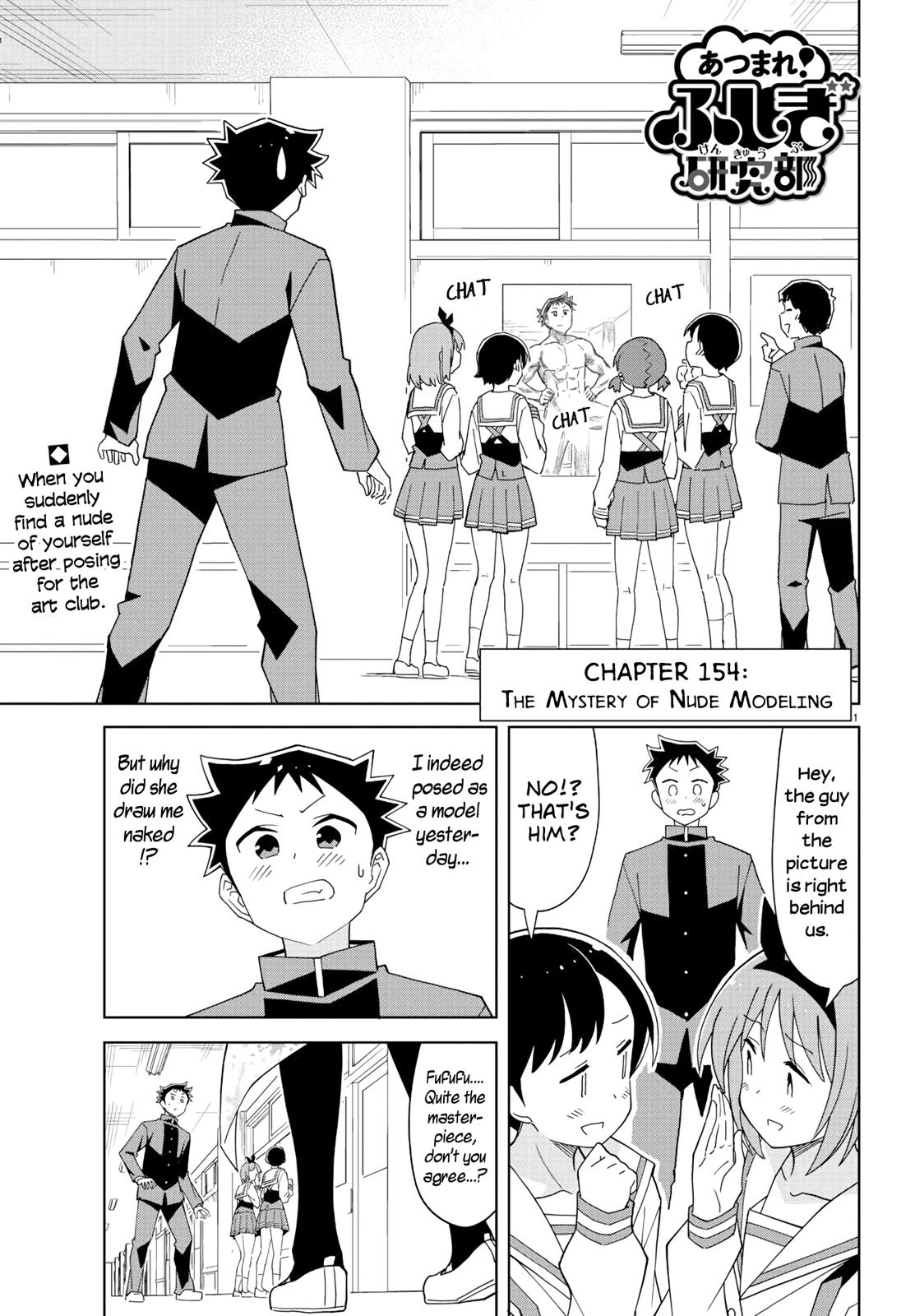 Read Atsumare! Fushigi Kenkyu-bu Manga Online