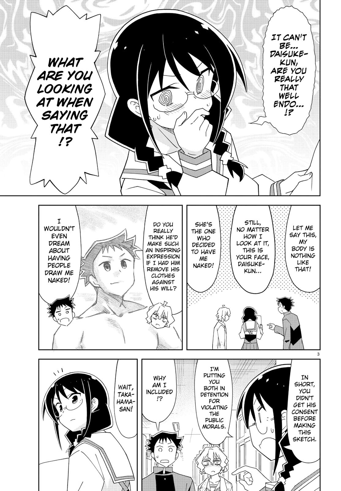 Read Atsumare! Fushigi Kenkyu-bu Manga Online