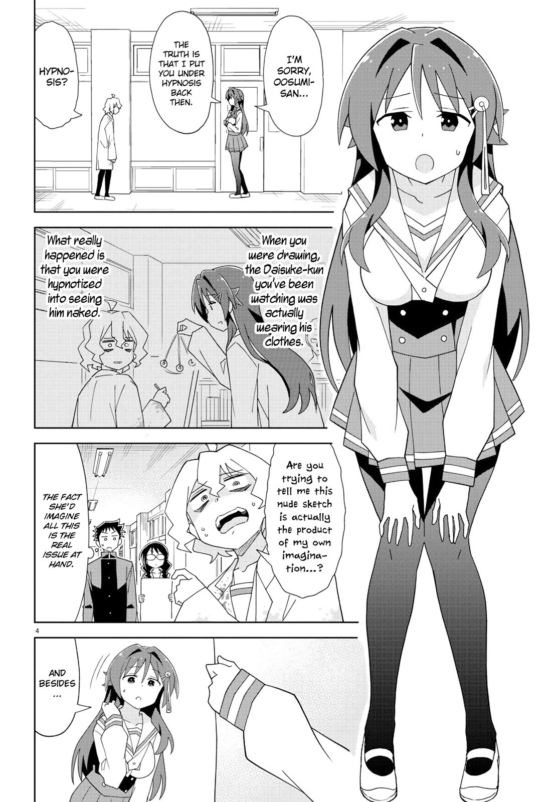 Read Atsumare! Fushigi Kenkyu-bu Manga Online