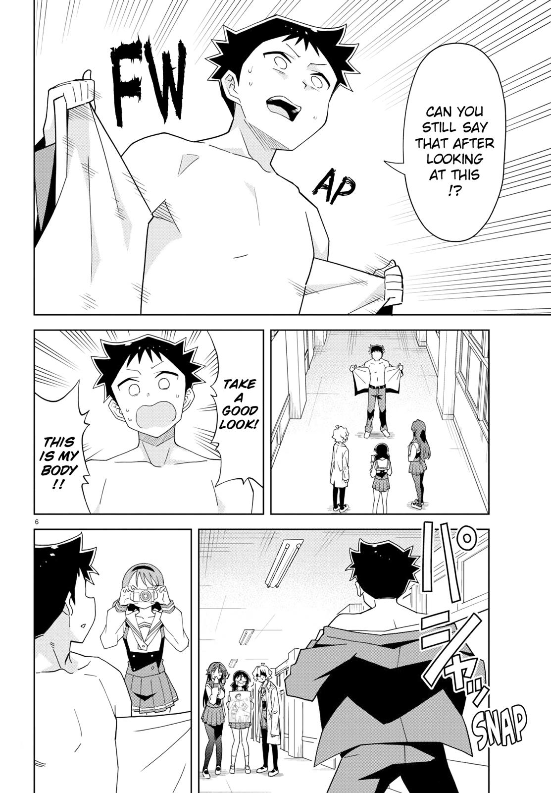 Read Atsumare! Fushigi Kenkyu-bu Manga Online