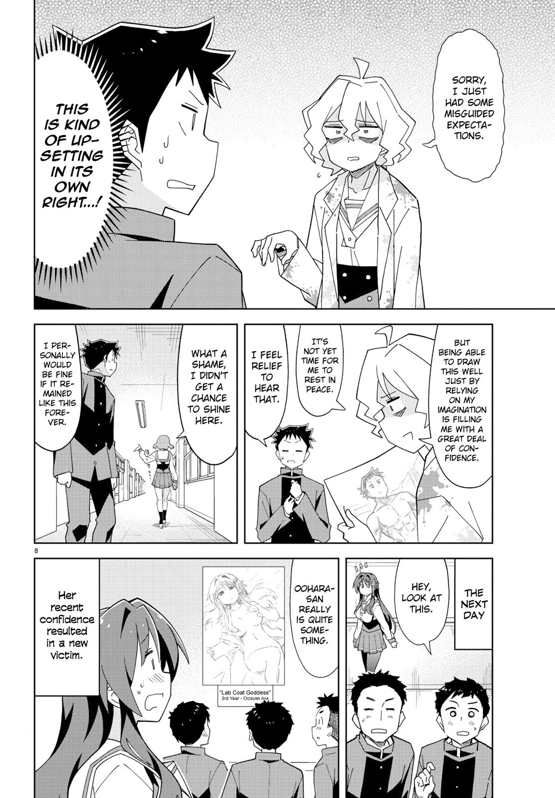 Read Atsumare! Fushigi Kenkyu-bu Manga Online