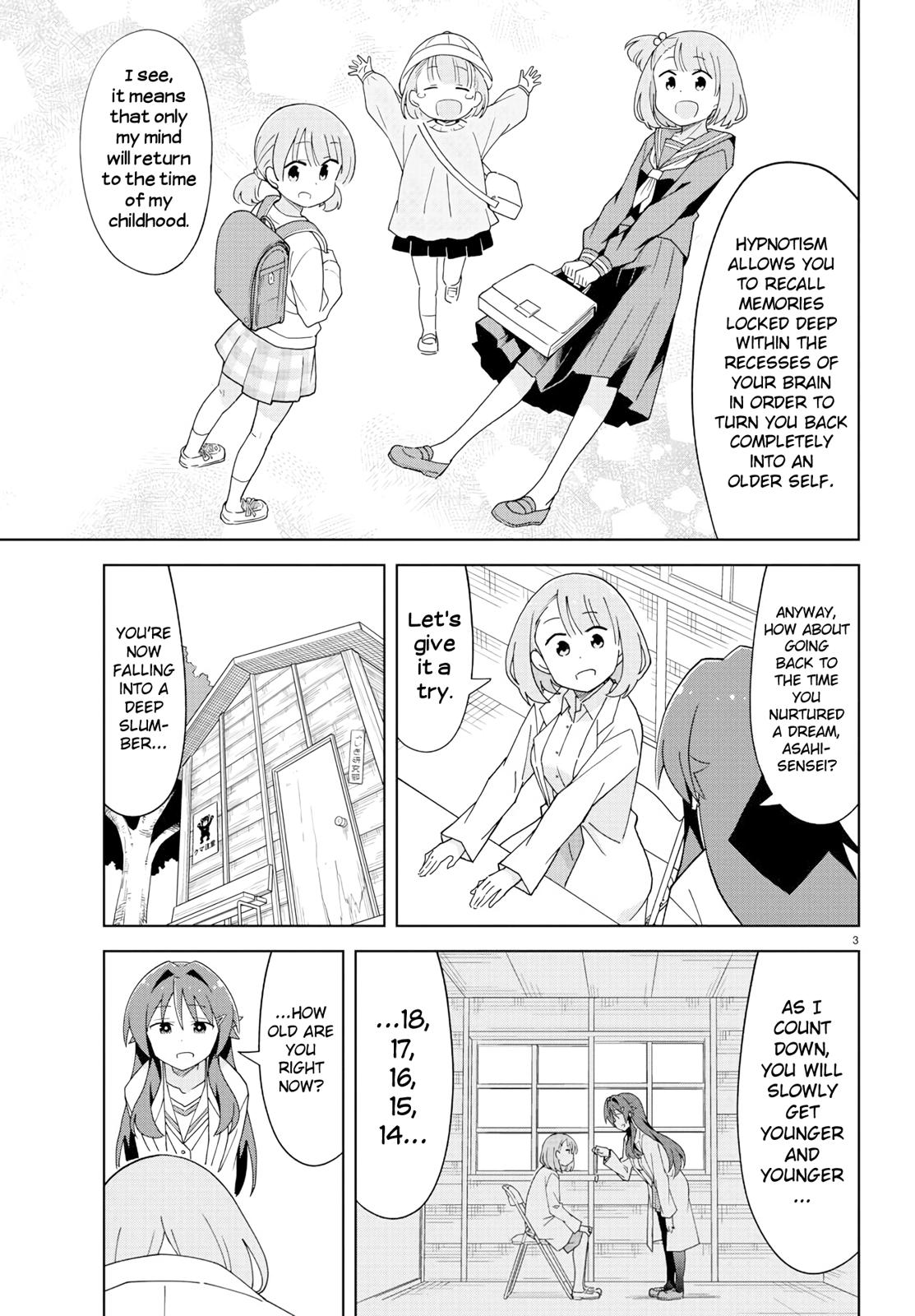 Read Atsumare! Fushigi Kenkyu-bu Manga Online