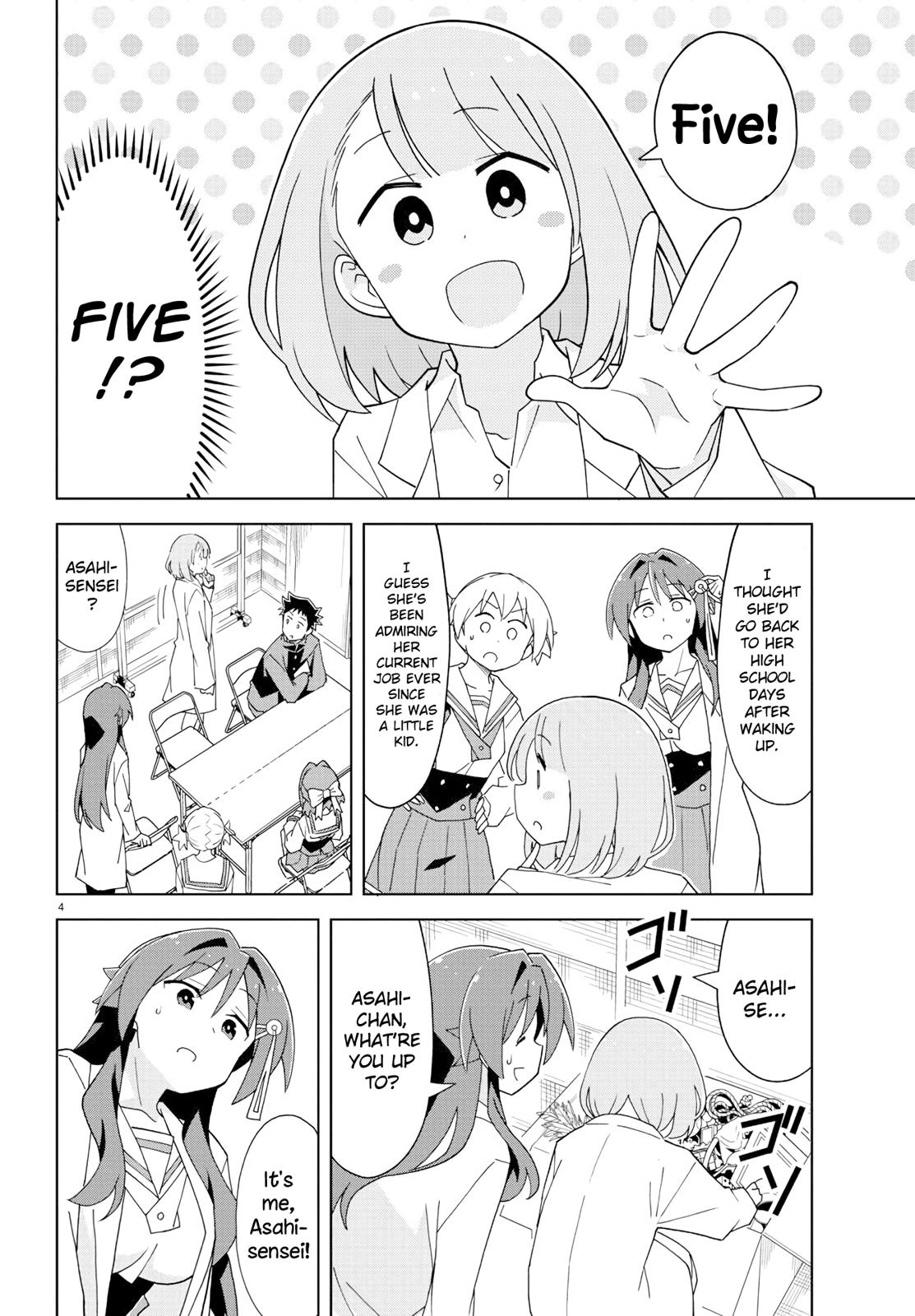 Read Atsumare! Fushigi Kenkyu-bu Manga Online