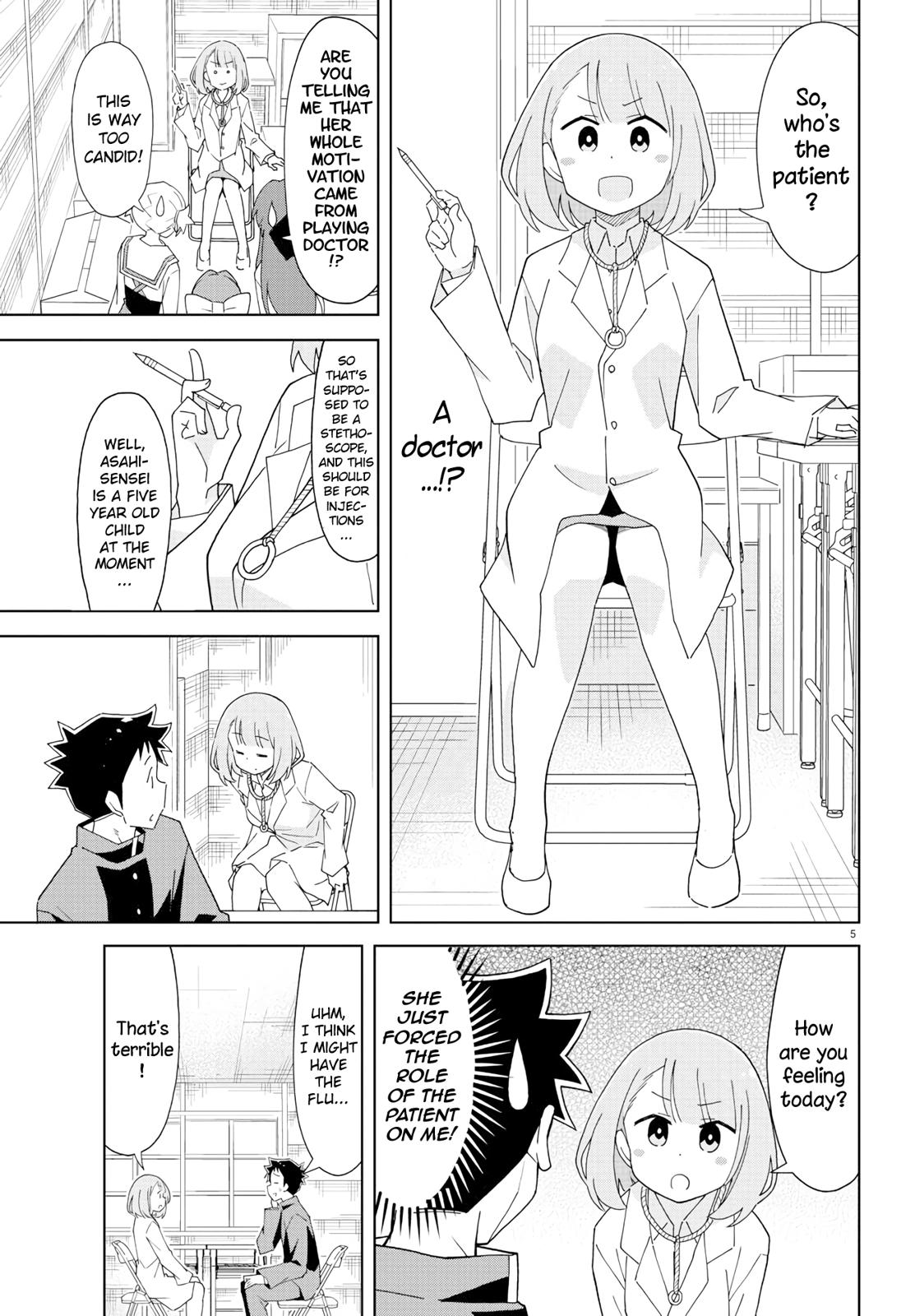 Read Atsumare! Fushigi Kenkyu-bu Manga Online