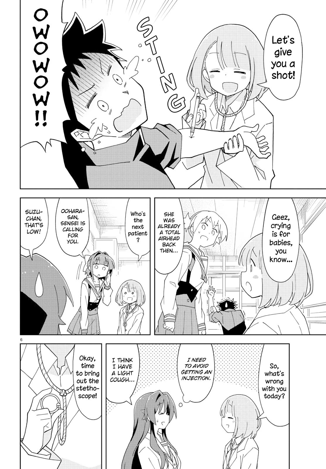 Read Atsumare! Fushigi Kenkyu-bu Manga Online
