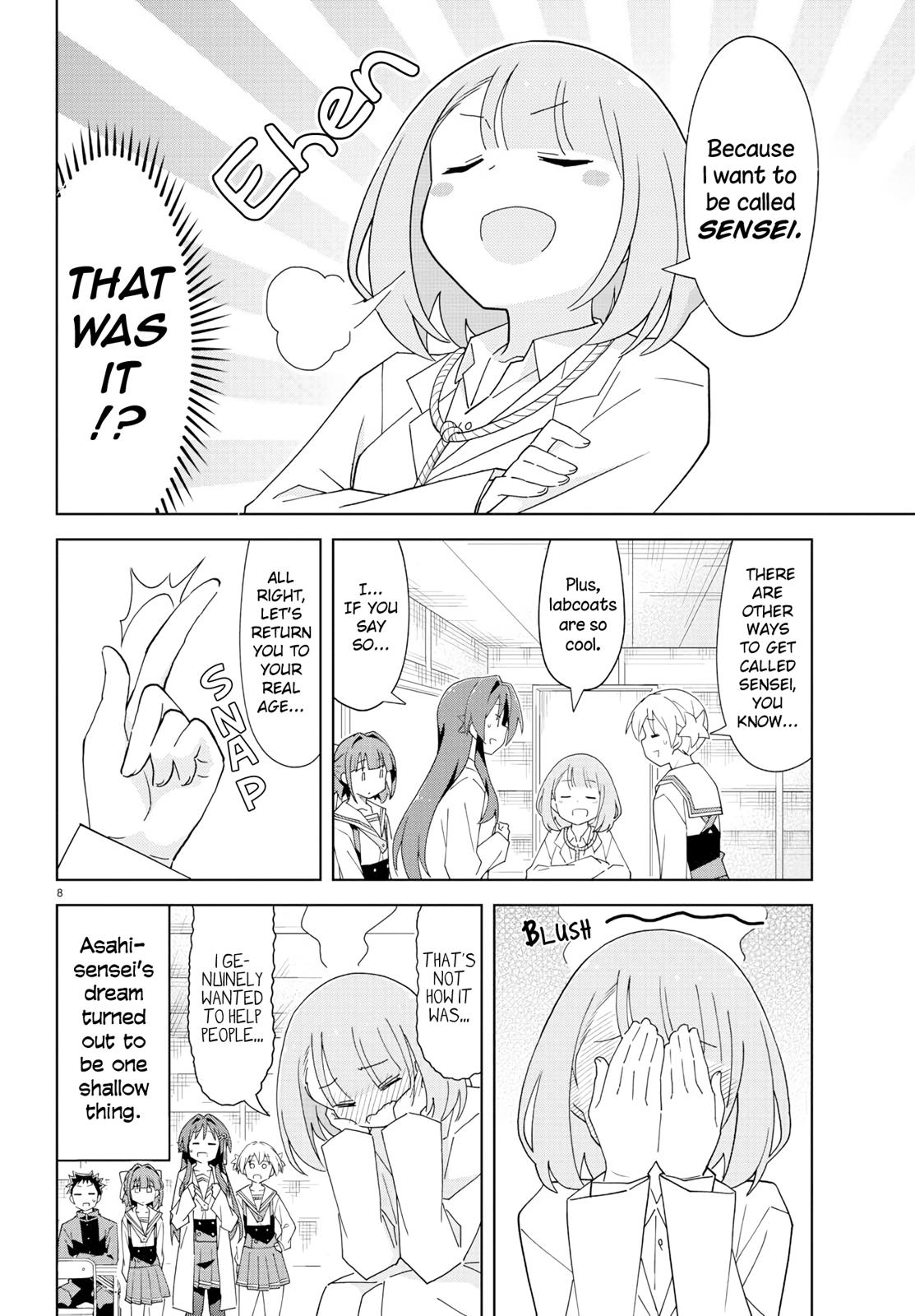Read Atsumare! Fushigi Kenkyu-bu Manga Online