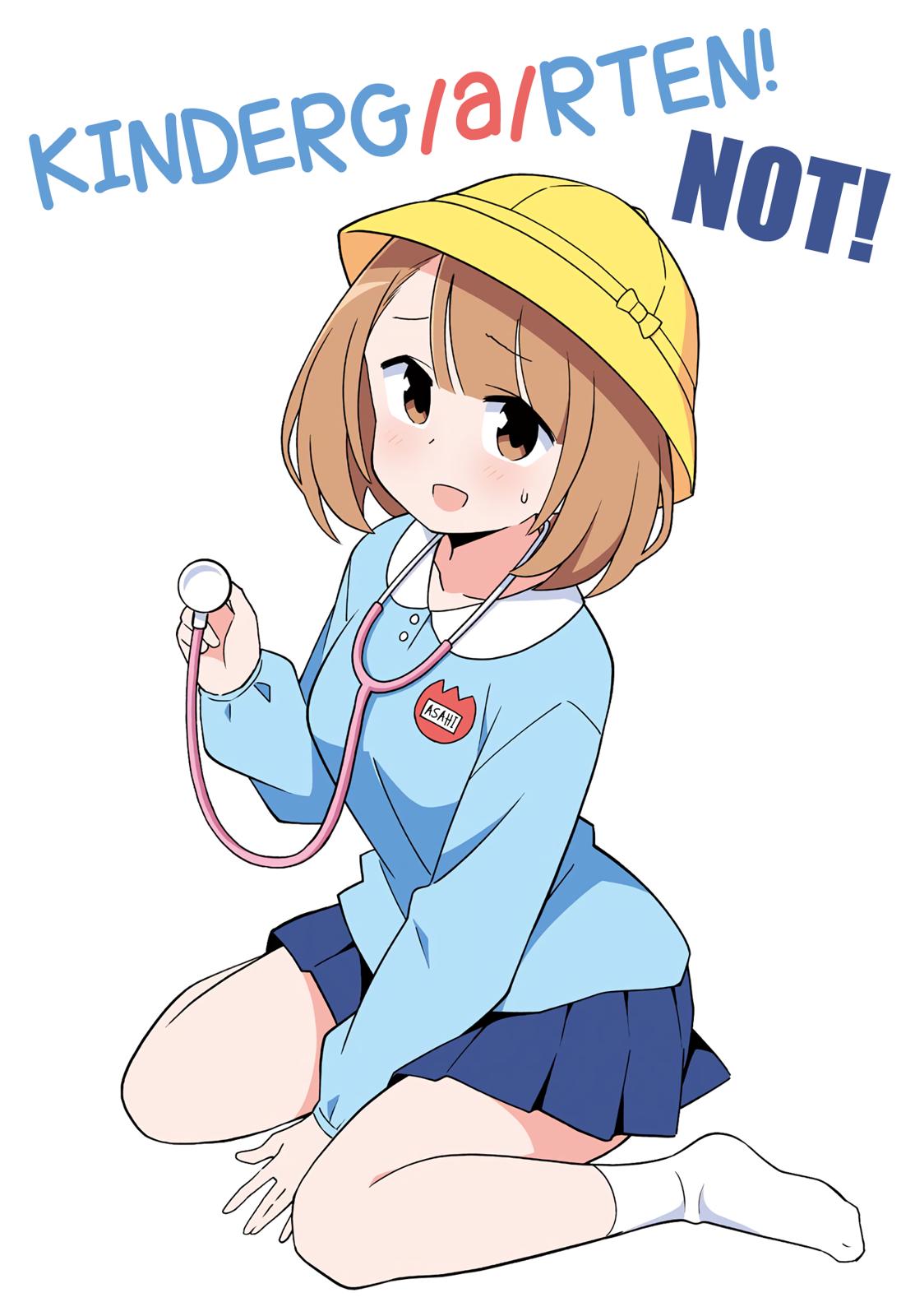 Read Atsumare! Fushigi Kenkyu-bu Manga Online