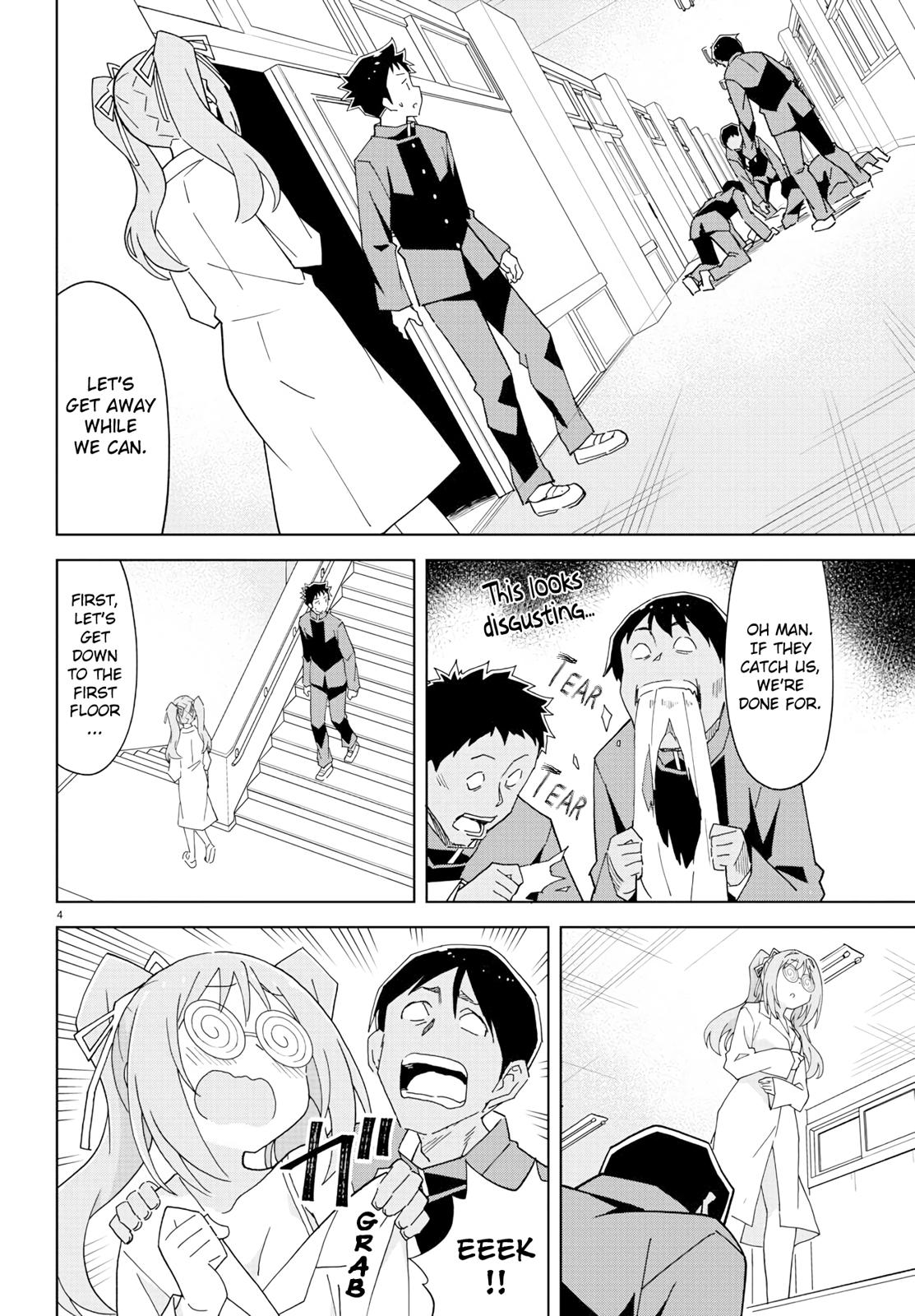 Read Atsumare! Fushigi Kenkyu-bu Manga Online