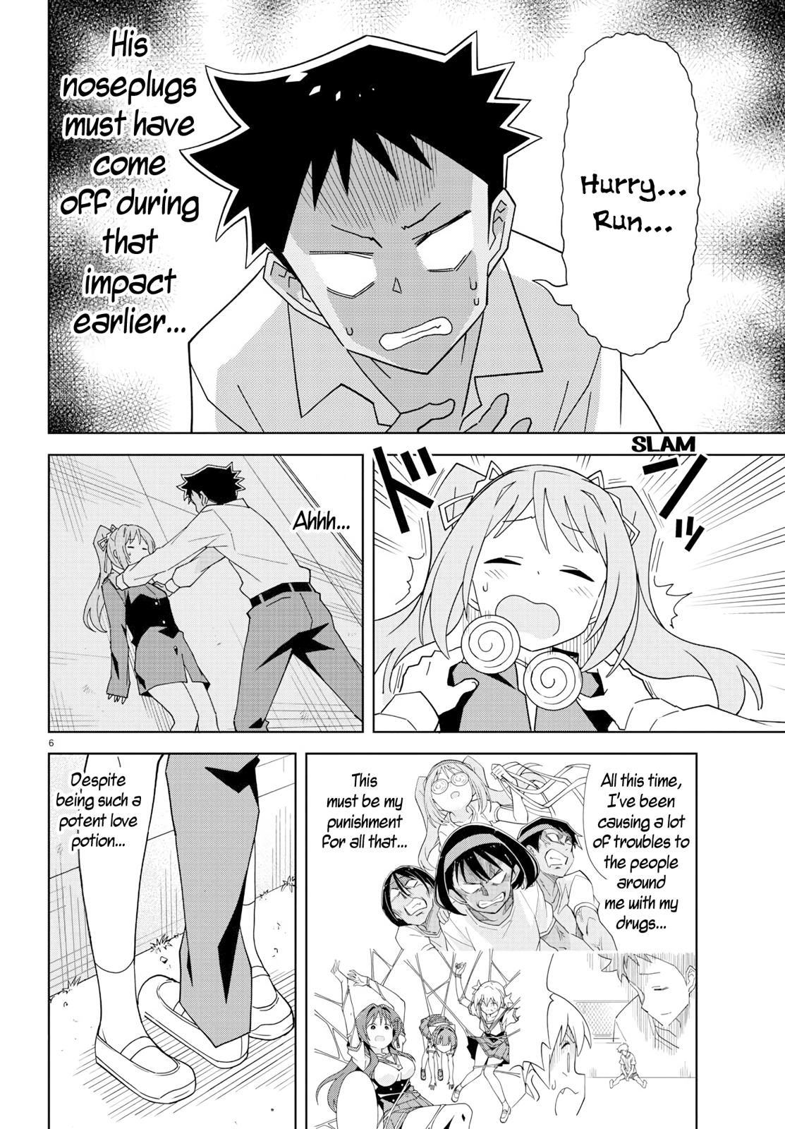 Read Atsumare! Fushigi Kenkyu-bu Manga Online