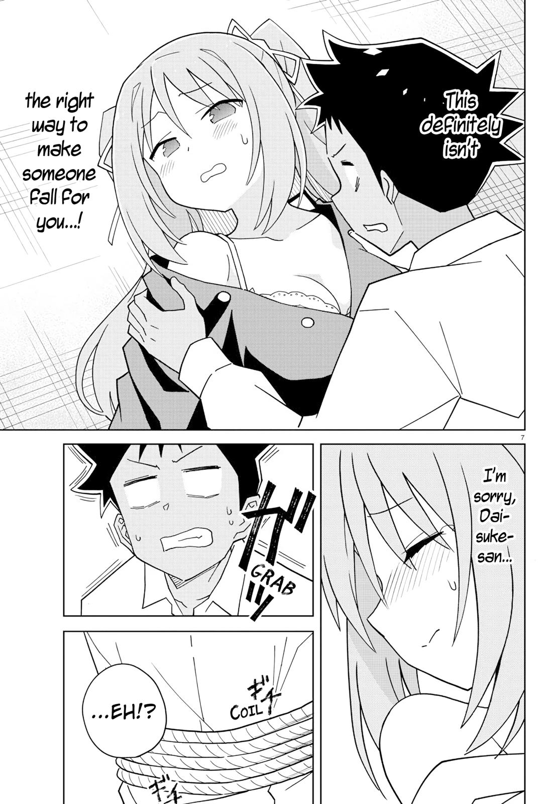 Read Atsumare! Fushigi Kenkyu-bu Manga Online