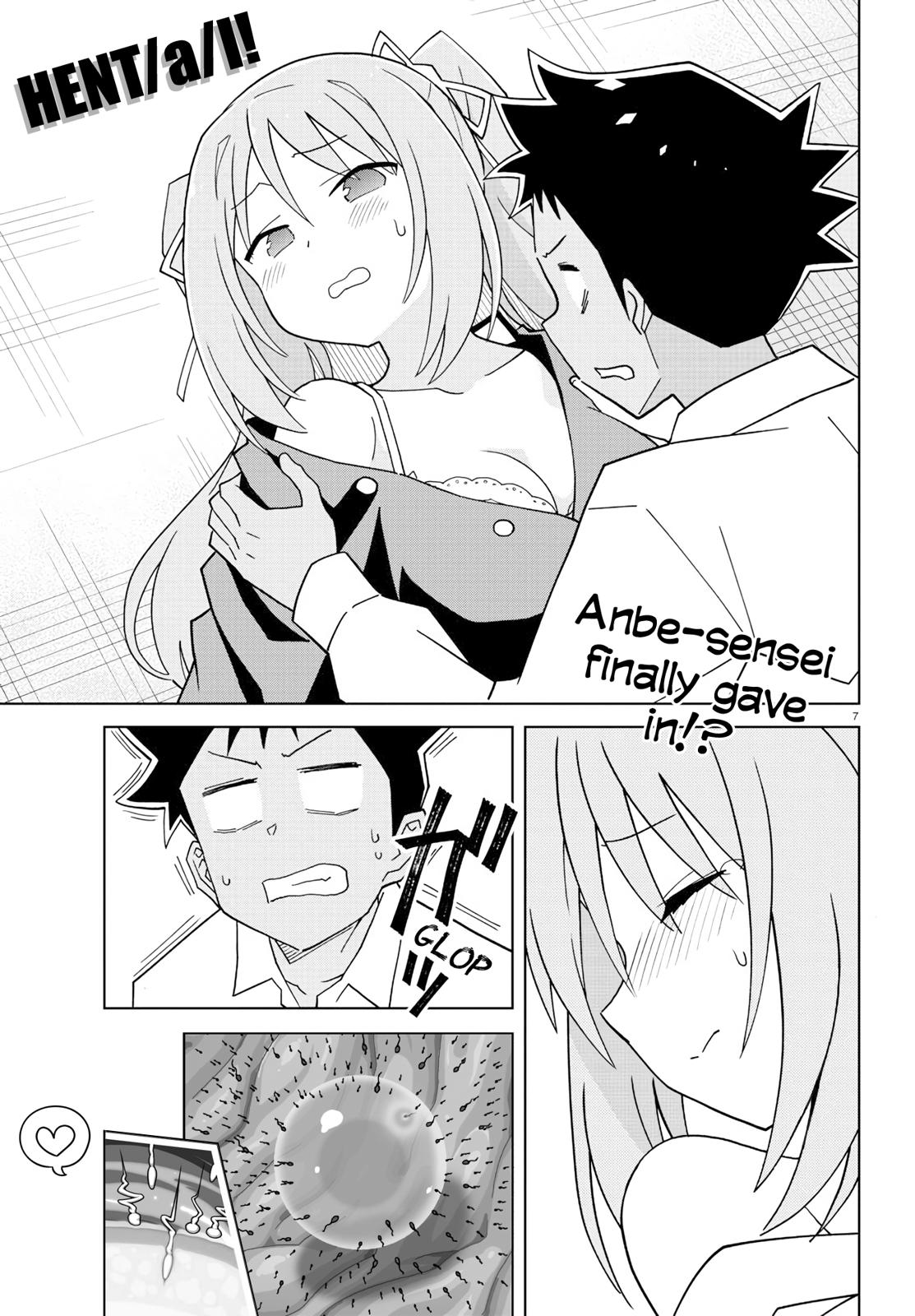 Read Atsumare! Fushigi Kenkyu-bu Manga Online
