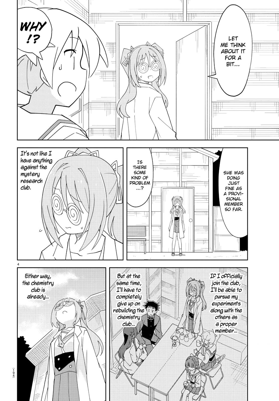Read Atsumare! Fushigi Kenkyu-bu Manga Online