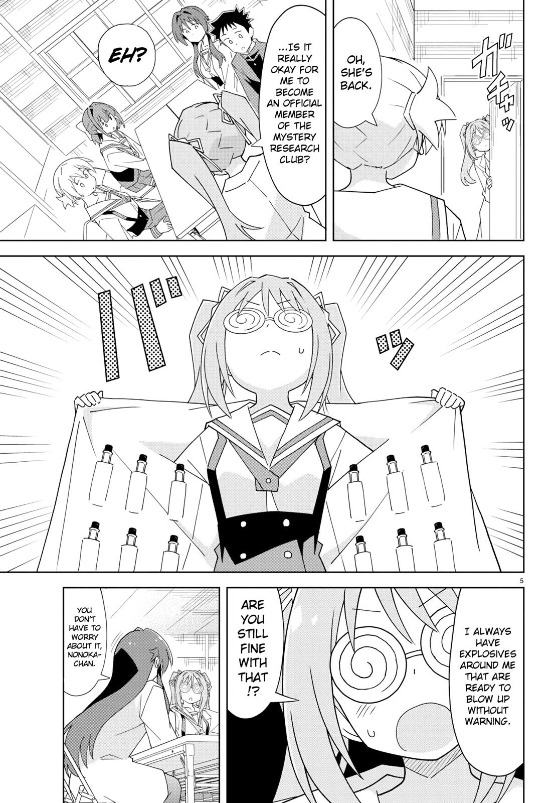 Read Atsumare! Fushigi Kenkyu-bu Manga Online
