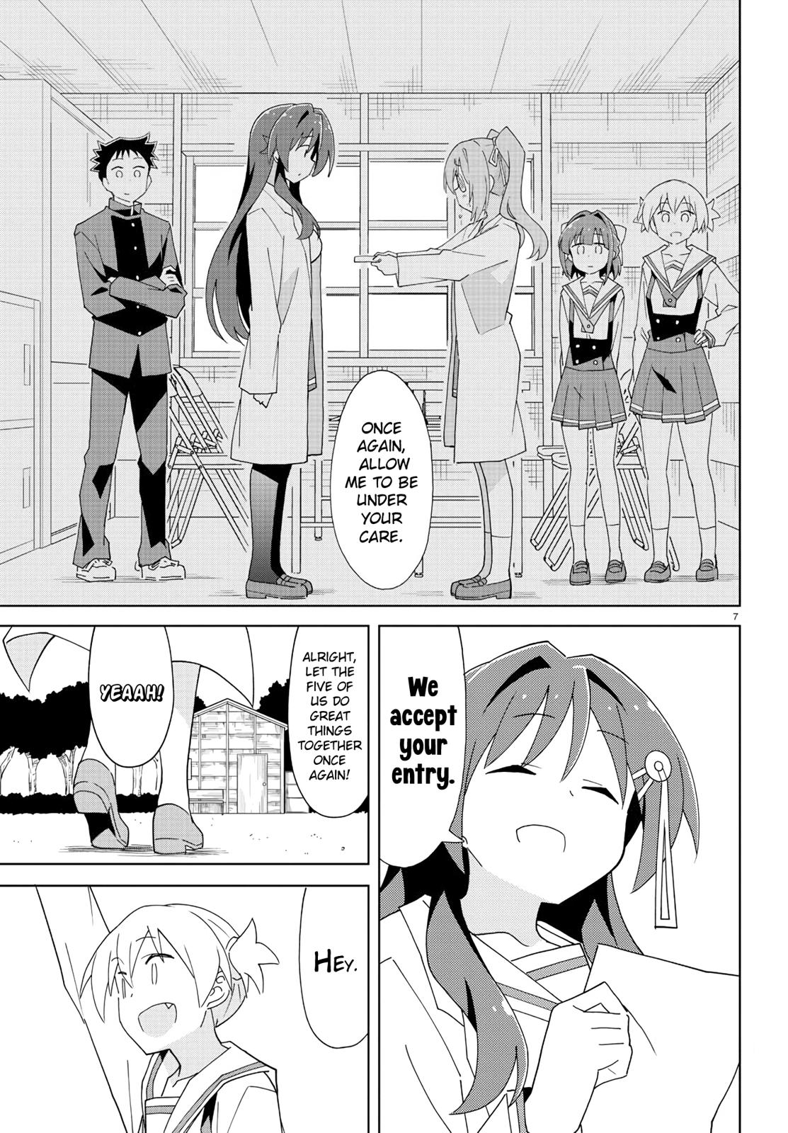 Read Atsumare! Fushigi Kenkyu-bu Manga Online