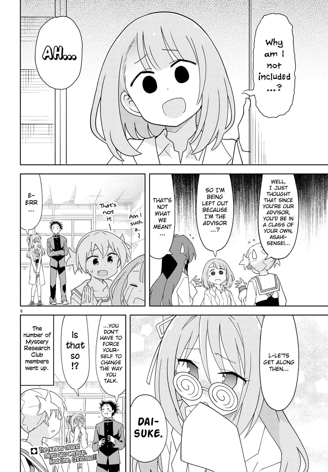 Read Atsumare! Fushigi Kenkyu-bu Manga Online