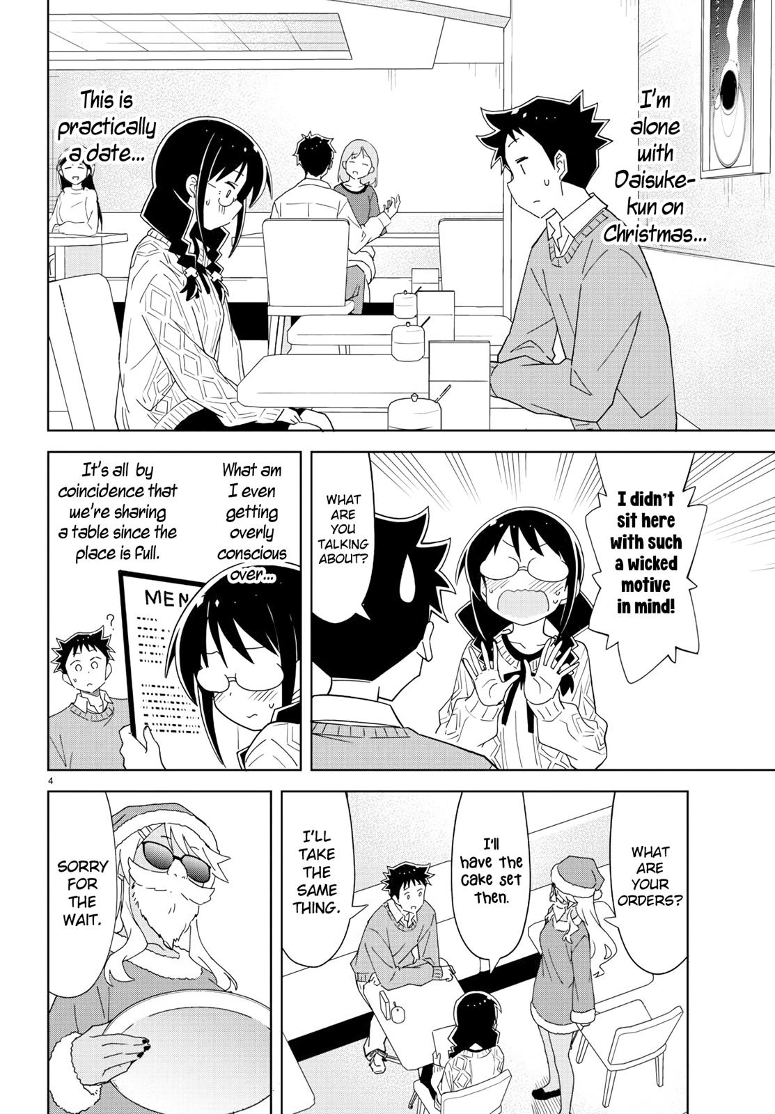 Read Atsumare! Fushigi Kenkyu-bu Manga Online