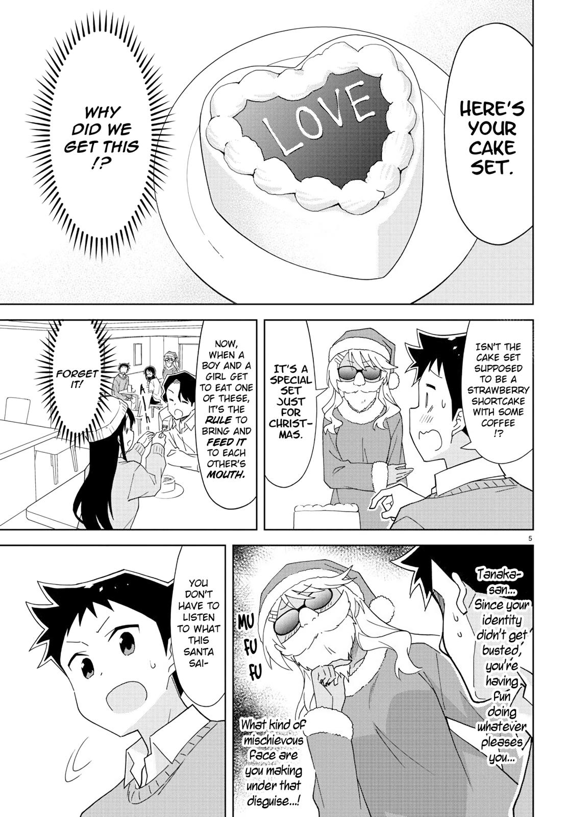Read Atsumare! Fushigi Kenkyu-bu Manga Online