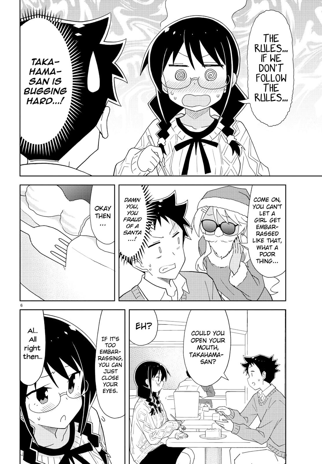 Read Atsumare! Fushigi Kenkyu-bu Manga Online